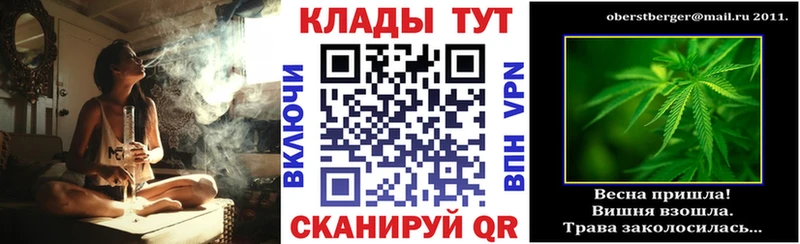 Где продают наркотики Орёл hydra зеркало  Лсд 25  ГАШ  APVP  Каннабис 