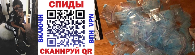 АМФЕТАМИН 97%  Орёл 
