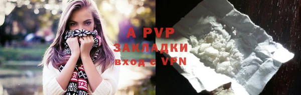 a pvp Алексеевка