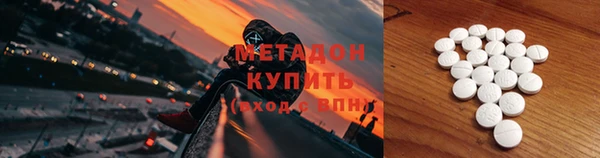 экстази Алексин