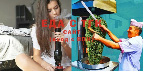 ГАЛЛЮЦИНОГЕННЫЕ ГРИБЫ Алзамай