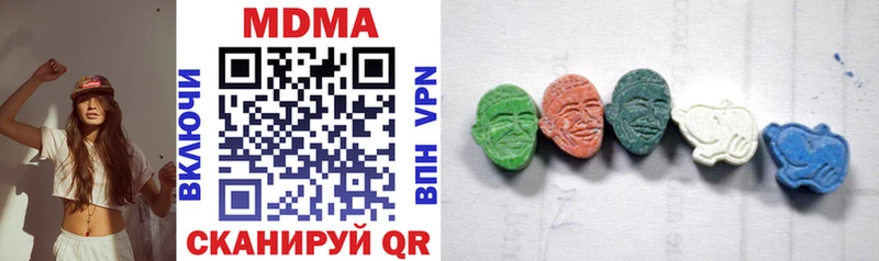 hydra   Орёл  МДМА молли 