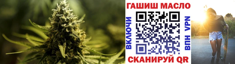 Дистиллят ТГК концентрат Орёл